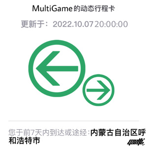 双腿岔开不许穿着内裤打屁屁视频
