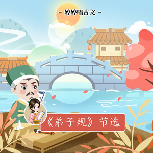 双腿岔开不许穿着内裤打屁屁视频
