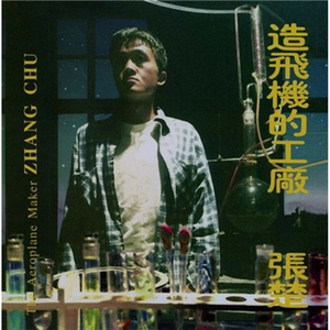 双腿岔开不许穿着内裤打屁屁视频
