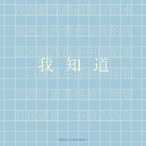 双腿岔开不许穿着内裤打屁屁视频
