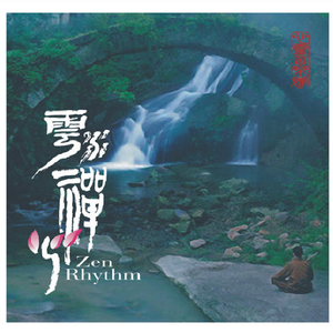 双腿岔开不许穿着内裤打屁屁视频
