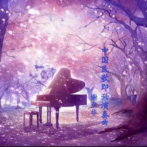 双腿岔开不许穿着内裤打屁屁视频
